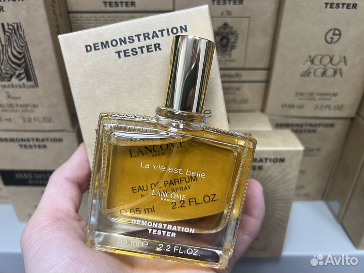 Lancome la vie est belle