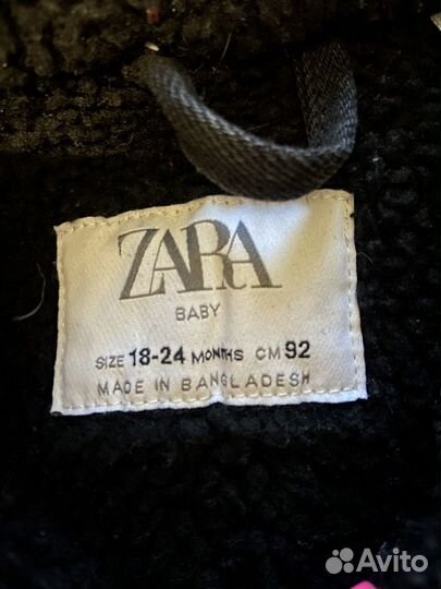 Джинсовая куртка zara