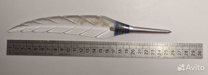 Ручка шариковая 