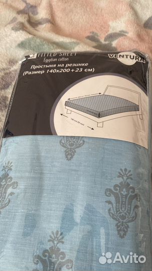 Простынь на резинке 140 200