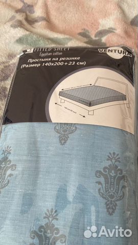 Простынь на резинке 140 200