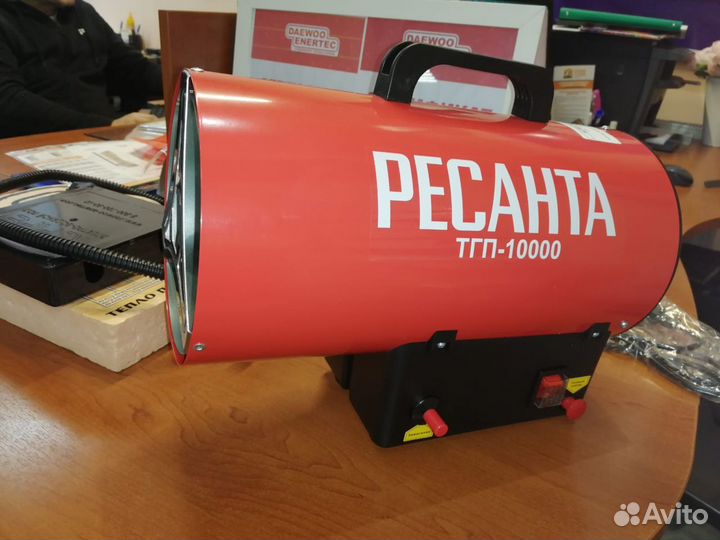 Пушка тепловая газовая 10 квт