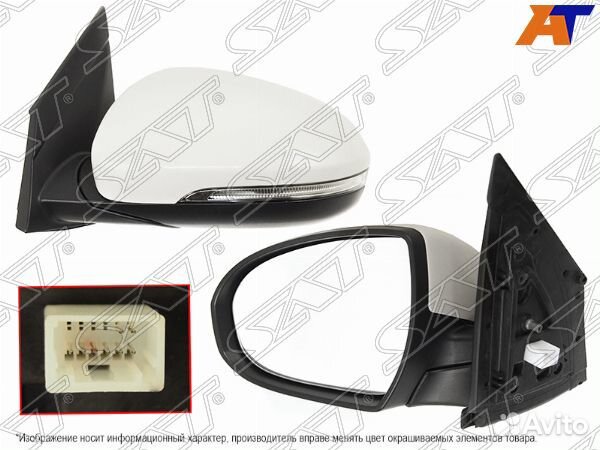 Зеркало hyundai tucson 15-21