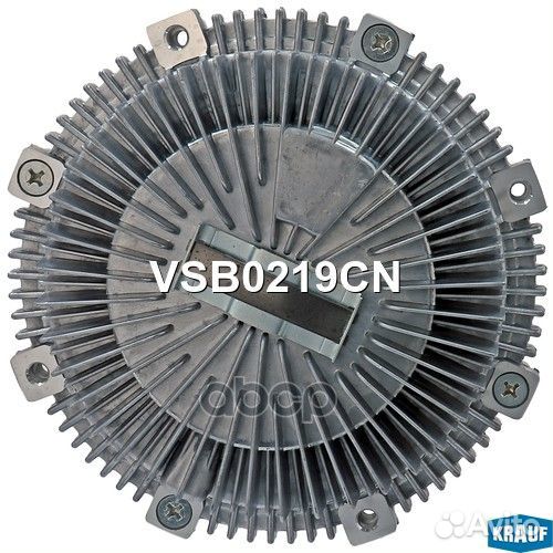 Вискомуфта VSB0219CN VSB0219CN Krauf