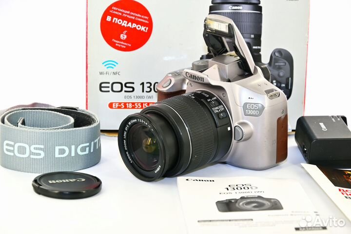Canon EOS 1300D 18.0MP зеркалка Kit Canon 18-55