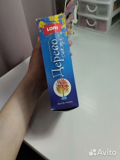 Набор дерево из палеток