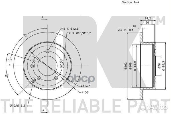 Диск тормозной задний hyundai Sonata (NF), Tucson