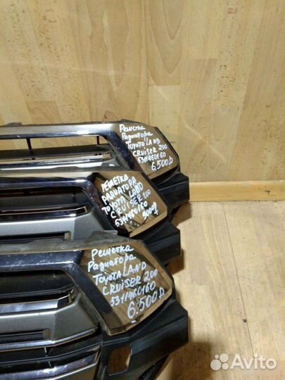 Решетка радиатора Toyota