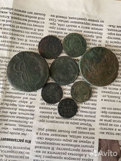 Медные царские монеты копанина