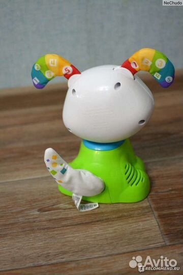 Танцующий щенок