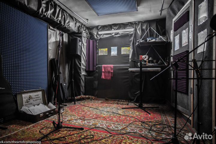 Студия звукозаписи