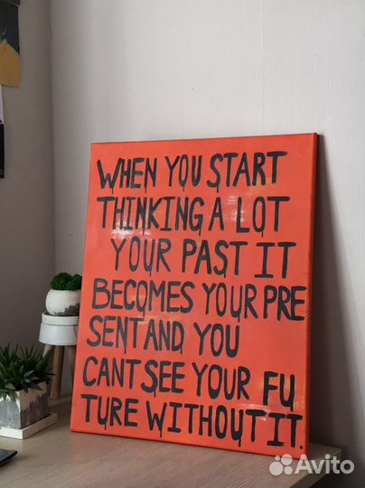 Картина на холсте