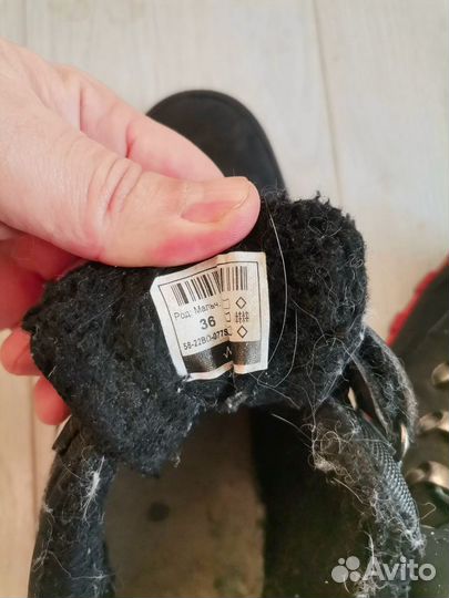 Ботинки демисезонные 36 размер