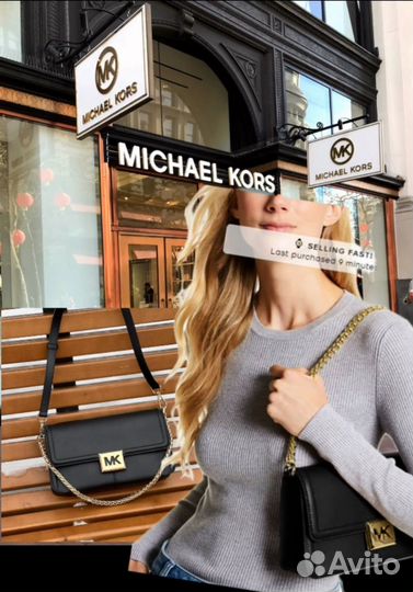 Michael Kors сумка оригинал через плечо