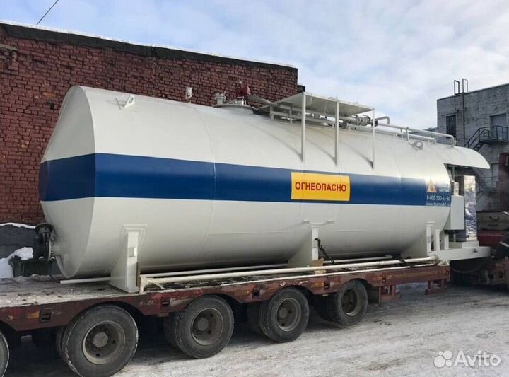 Топливозаправочный пункт