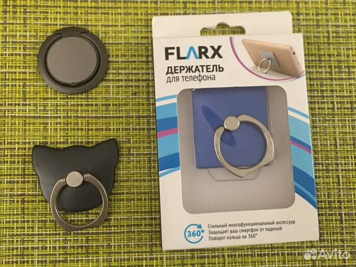 Кольцо для телефона держатель