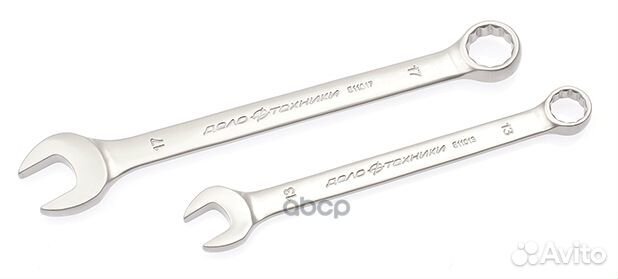 Ключ комбинированный х 32 мм на холдере дт 5110