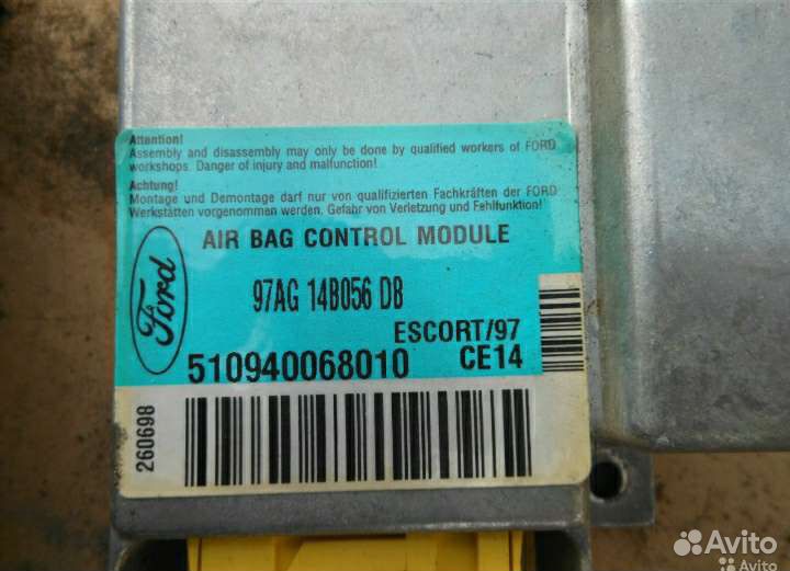 Блоки Управления Форд Эскорт