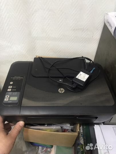 HP deskjet 2520HC