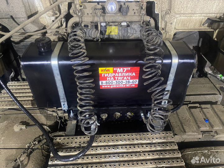 Гидрофикация тягачей Гидравлика на тягач