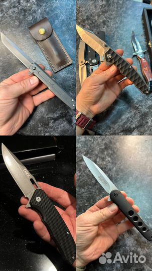 Идеальный подарок мужчине