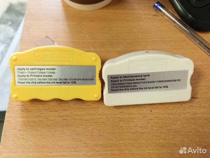 Принтер Epson 7890 б/у