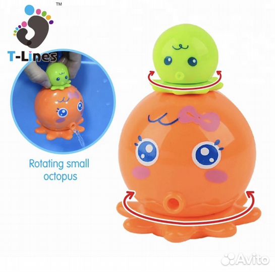 Набор для купания с мельницей