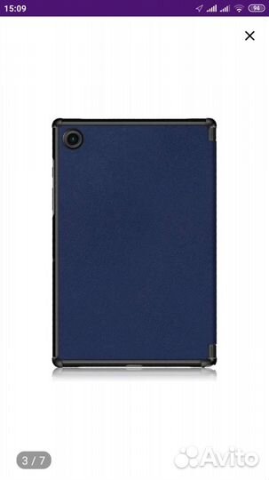 Умный чехол для планшета Самсунг galaxy A8-X205