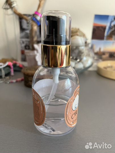 Масло Эссенция Elizavecca