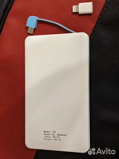 Зарядное устройство Red line