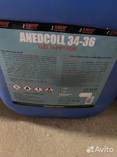 Войлок, флизелин, поролон