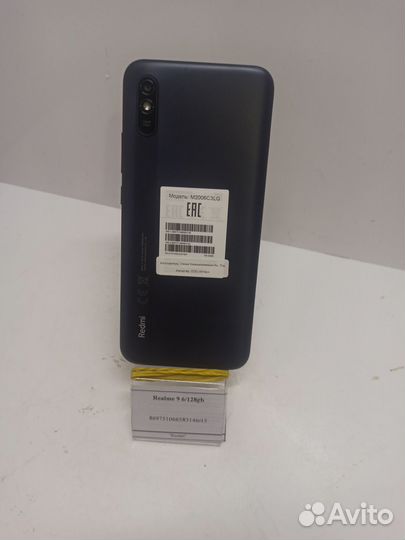 Realme 9 6/128gb