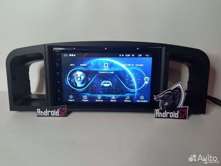 Магнитола на lifan solano 2gb 32gb