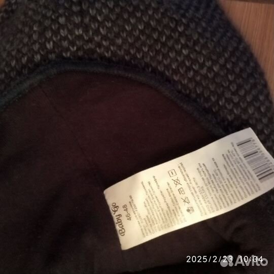 Шапка шлем для мальчика