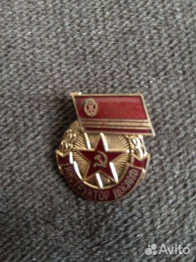 Тяжёлый знак 