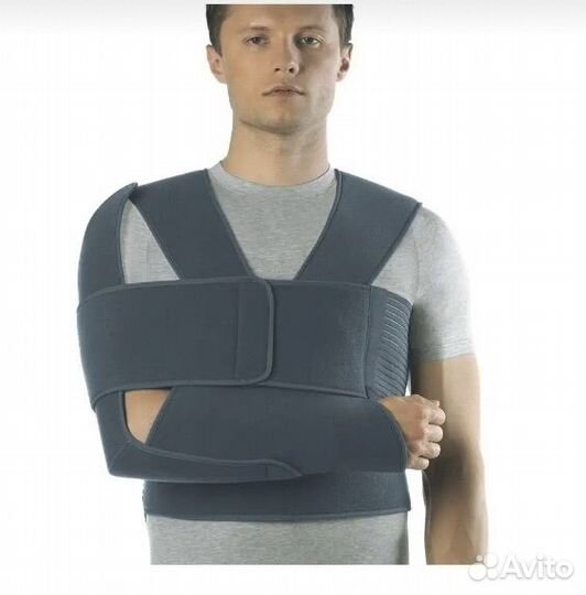 Бандаж ортопедический плечевой сустав orto