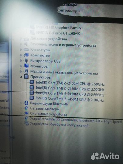 Samsung NP300V5A разбор
