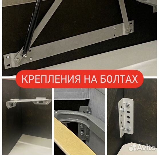 Кровать двуспальная с матрасом