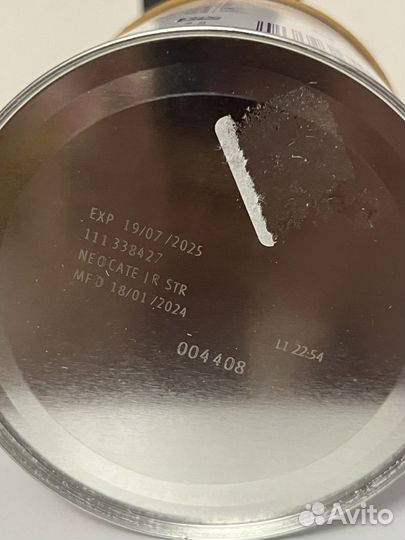 Смесь neocate junior (клубника)