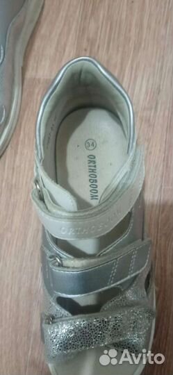 Ортопедическая обувь для девочки 34 размер