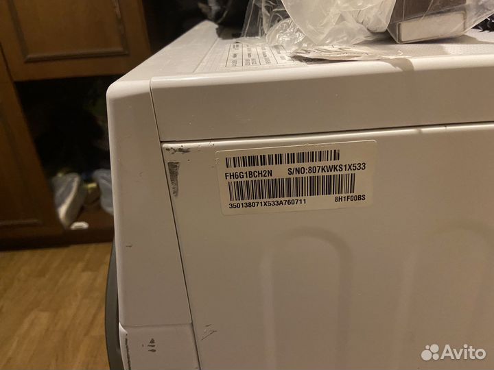 Стиральная машина бу lg 8 кг с вайфаем и сушкой