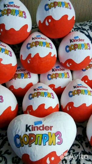 Огромный Киндер Сюрприз в наличии и под заказ