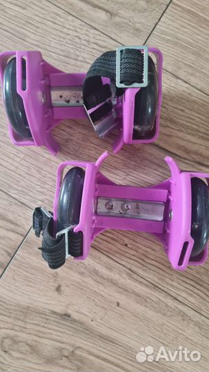 Светящиеся ролики на обувь