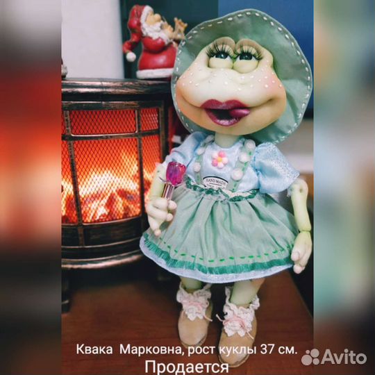 Чулочные куклы