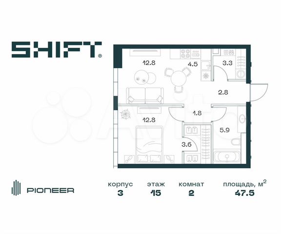 2-к. квартира, 47,5 м², 15/18 эт.