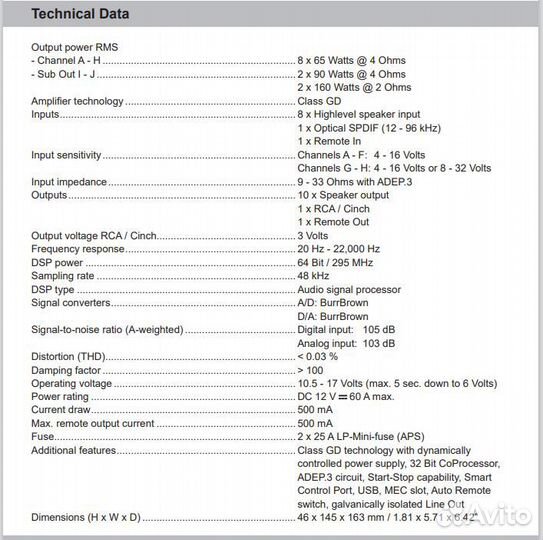 Match UP Mercedes Burmester KIT Mid A-Class