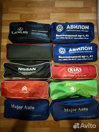 Набор автомобилиста брендовый