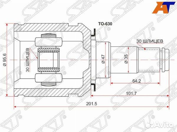 Шрус привода lexus GX470