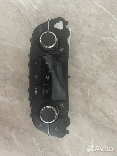 Управление климат контролем