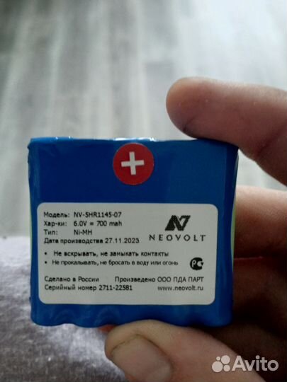 Аккумулятор neovolt 6v 700 mah